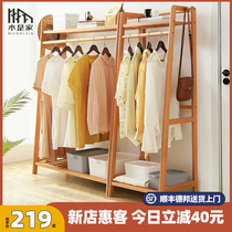 Solid Wood hanger floor-to-ceiling bedroom hanger household coat rack Simple drying rack modern simple clothes shelf