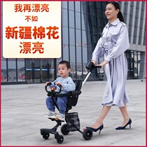 Trolley Children Outdoor baby artifact 3 years old children over 5 years old outdoor foldable 2021 New Baby
