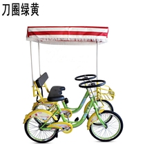 Double bicycle Two people ride childrens twins Multiple people ride rickshaw double sports pedal tricycle double