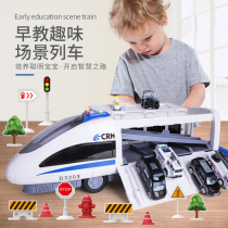 Childrens toy car big number train High Speed Rail Harmony Number suit 3-4-year-old Inertial Bullet Train Model 2 Puzzle boy