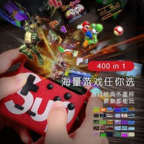  sup handheld game machine cheap student handheld large screen charging nostalgic mini childrens Tetris TV