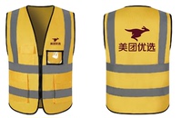 Mei Tuan vest design vest new preferred rider clothes equipment custom LOGO printing Meituan work clothes tooling