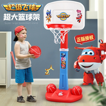 Super Flying man toy basketball stand Children can lift indoor outdoor boys shooting frame basketball machine 3-10 years old