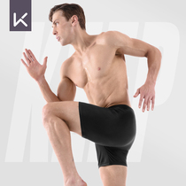 Keep swimming trunks Mens flat angle quick-drying hot spring swimming trunks Anti-embarrassment professional plus size mens swimsuit swimming equipment