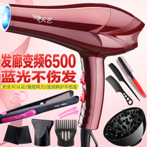 Hair Dryer High power 3000w Household 4000W6000W 5000 barber shop hair salon special quick-drying hair dryer