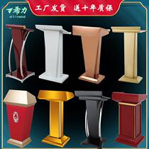 White Restaurant Podium Podium Sales Reception Desk Hotel Reception Desk Guest Desk Podium Concierge Desk