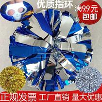 8 pull flower cheerleading flower ball cheerleading hand ring color ball handle hand flower aerobics double head wreath ribbon hand