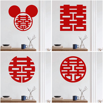 Wedding wedding room sticker decoration small size red non-woven new house layout living room bedroom window grilles