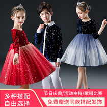 Girl princess dress host dress primary and secondary school students chorus performance kindergarten poetry recitation performance clothes