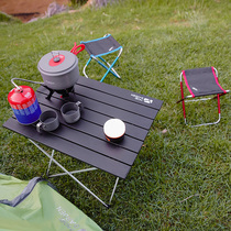 Makodi outdoor aluminum alloy foldable portable ultra-light picnic table square camping simple square table