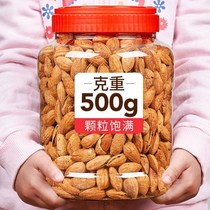 Badan wood nuts 1000g Milk flavor salt baked paper skin thick skin Badan ginkgo kernels dried fruit snack spree 50g