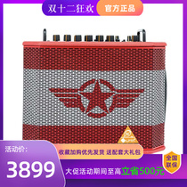 Rubiks Cube 3plus electric box original sound electric acoustic guitar speaker outdoor folk guitar playing and singing audio live Bluetooth