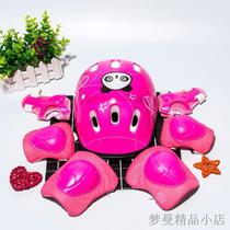 ‖New mens and womens childrens roller skating helmet protective gear set Scooter rollerblade roller skates knee pads 7-piece set