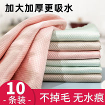 Special fish scale cloth for cleaning glass water no hair housework cleaning cloth no marks kitchen oil no trace towel