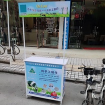 Image display after-sales event registration display stand booth snack cart square trial platform mobile night market promotion