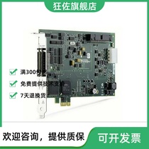 Brand new NI PCIe-6343 data acquisition card X series 781047-01 spot