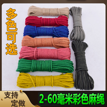 Color hemp rope vintage decorative dyeing thickness twine cat climbing frame childrens kindergarten handmade diy weaving material