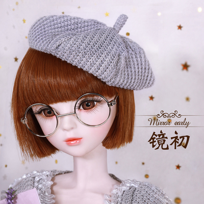 taobao agent Doll, glasses for dressing up, children's toy with accessories, 60 cm, handmade