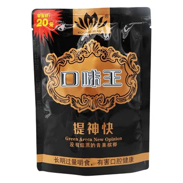 和成天下槟榔20-和成天下槟榔20促销价格、和成天下槟榔20品牌- 淘宝