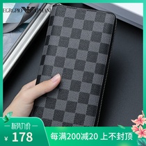  ERG Armani wallet mens long 2021 new trendy mens handbag leather zipper luxury big-name clutch
