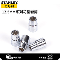 Stanley Big Flying Flower Sleeve 12 5mm Large Quick Wrench E-type Sleeve Head 10 12 14 16 18 20