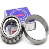 Japan imported NSK bearing HR30206J P5 tapered roller bearing Tapered pressure bearing