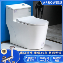  New household Wrigley toilet large pipe super swirling siphon type direct-flush ceramic pumping toilet silent and deodorant
