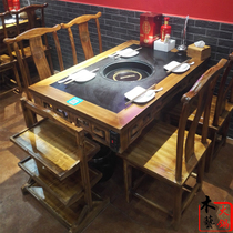 Marble hot pot table and chair battery stove liquefied gas restaurant solid wood cabinet type hot pot table and chair