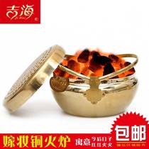 Warm celebration wedding basin copper oven feed stove handfire torch blast cylinder flame drying female fireworks accompanying the wedding