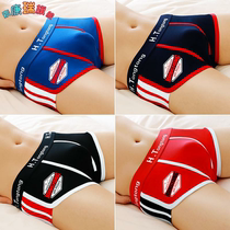 Mens underwear mens pure cotton flat corner pants Korean version Four corner comfort underpants trendy boys personality overdraft short pants head