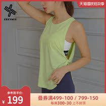 xexymix sports T-shirt summer thin loose solid color vest blouse Net red fitness clothes yoga top women
