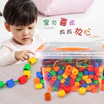 Young Children String Beads Training Threading Building Blocks Toys Early Teaching Puzzle Sensation System Wearing Beads String Beads Special Injection 0-3 years old