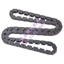 Applicable Benali small Xunlong BJ150-31 chain 150s gas separation chain tooth shaped small chain regular chain