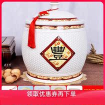 High-end mi gang movedto a new house rice bucket senior rice bucket the surface bucket combo rice bucket S 5 pounds anti-mealworms rice bucket
