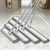 Large flat mop Household one-drag clean hands-free wet and dry absorbent tile floor mopping artifact dual-use mop cloth