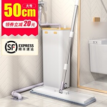 Mop kitchen mop artifact special Mop Mop automatic dehydration mop home Topa wipe skewer to remove oil