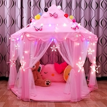 Baby Princess Castle Girl Pink Indoor Toys Childrens Tent Game House Play House Split Bed Artifact Castle