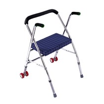Small trolley for the elderly can be used to push the disabled elderly tool folding light reinforced four-wheel Walker