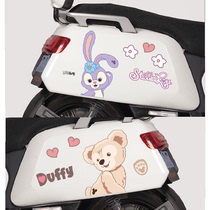Mavericks electric car sticker star Dailu anime sticker scratch pedal car sticker cute cartoon motorcycle cartoon car sticker