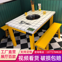Marble hot pot table Induction cooker All-in-one commercial smoke-free barbecue table Restaurant market hot pot table and chair combination