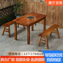 Solid wood hot pot table induction cooker one hot pot restaurant table and chair combination rectangular restaurant restaurant barbecue table Commercial