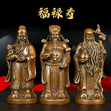 铜福禄寿三星-铜福禄寿三星促销价格、铜福禄寿三星品牌- 淘宝
