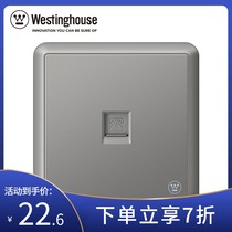 Westinghouse Weiyou series Rock gray switch socket telephone socket panel Type 86 one phone