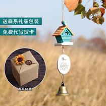 Wind chimes Japanese wind chimes Send girls  girlfriends boyfriend classmates birthday gifts Forest department small gifts Graduation gifts