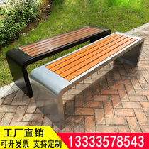 Park chair outdoor benches outdoor benches leisure benches
