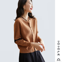 ICICLE of grass Womens 2021 spring and autumn domestic new knitted outside Cardigan Cardigan coat