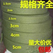 Pure cotton thickened flat rope cotton flat with binding rope backpack with woven rope canvas with packed wide cloth strap maza strap