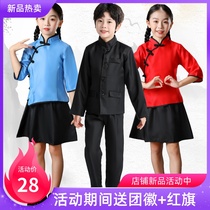 Childrens 54 Young primary and middle school students recite the poetic chorus of the men and women in the mens and womens retro Zhongshan Costume Republic Performance