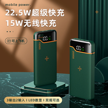 22 5W Super fast charging power bank 20000 mAh 15W wireless suitable for Apple Huawei Xiaomi mobile power supply