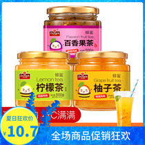 (Zhongde honey grapefruit tea 1000g) drink bottled lemon tea Flushing passion fruit tea 1kg